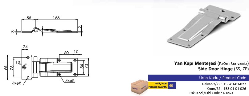 BALAMA autofrigorifica carosare inchidere auto frigorifica balamale hinge cromate